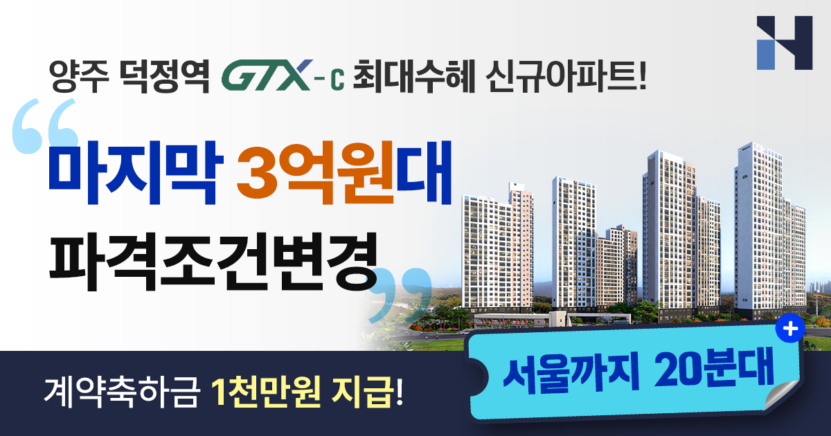 전화 모달 섬네일